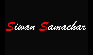 Siwan Samachar: From Local Roots to a Trusted Voice in Bihar